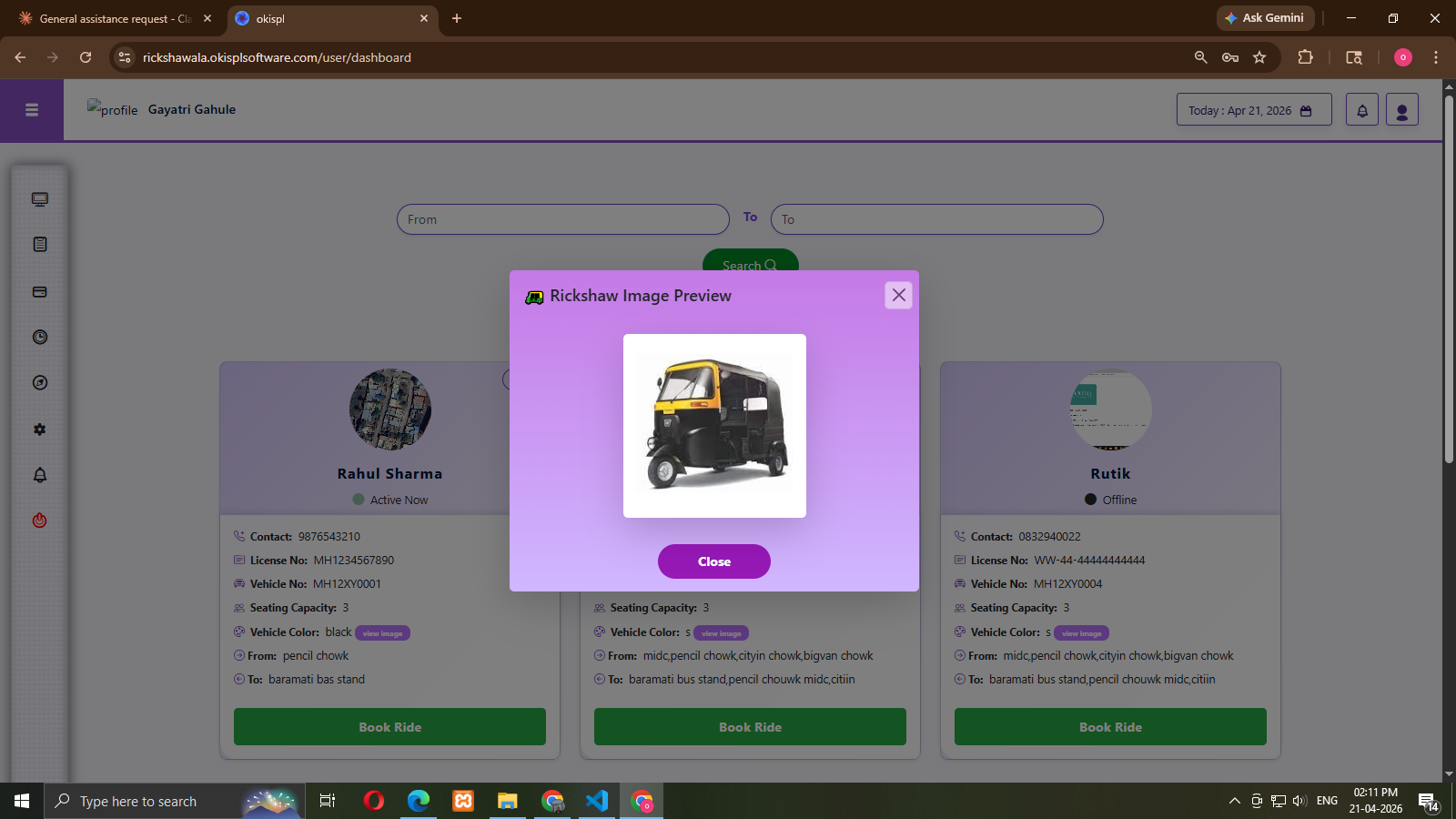 Screenshot 4